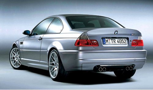 M3 CSL предыдущего поколения выпущена тиражом всего в 1400 экземпляров. Она отличалась особой…