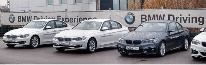 Вообще, клиентский дрифт-курс проводится на хэтчбеках BMW 120d, но для журналистов сделали…