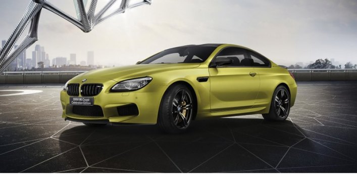 Шестая «эмка» Celebration Edition окрашена в цвет Austin Yellow из палитры BMW Individual и…