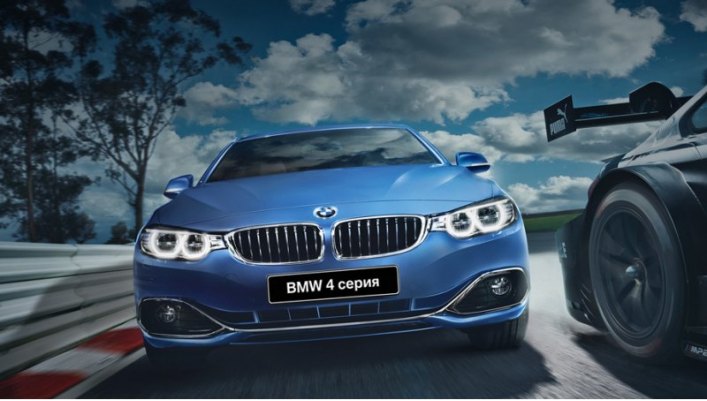 Пока в чемпионате DTM лидирует гонщик команды BMW Марко Виттман.