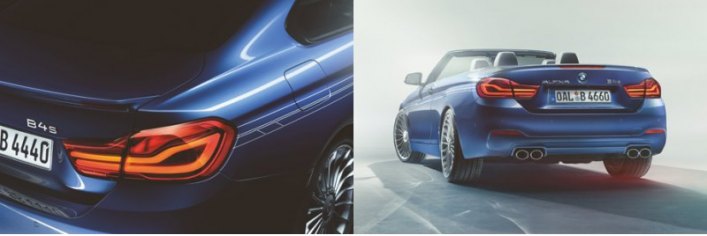 Все «эски» получили новую выхлопную систему Akrapovic и доработанные аэродинамические компоненты от…