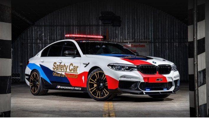 Почти пару десятилетий автомобили BMW выступают в качестве safety car на гонках MotoGP, и часто…
