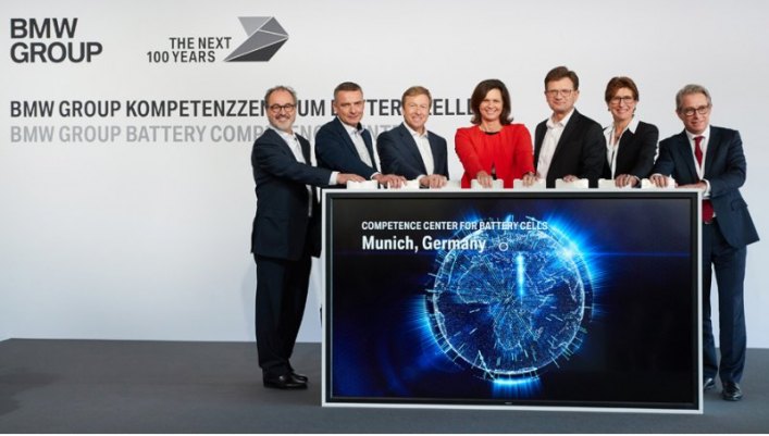 Старт строительству дали Клаус Фрелих, член правления BMW AG, возглавляющий исследования и…