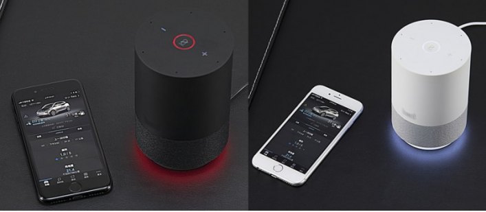 Китайцы смогут спрашивать «умный динамик» Tmall Genie — когда стоит выехать из дома, чтобы успеть…
