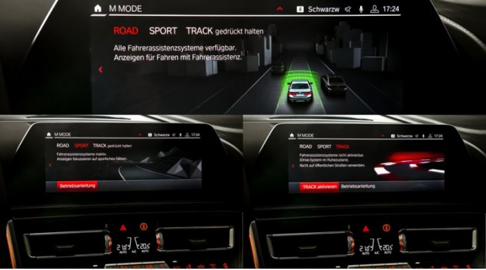 Одновременно с переключениями машины между программами Road, Sport и Track меняется вывод…