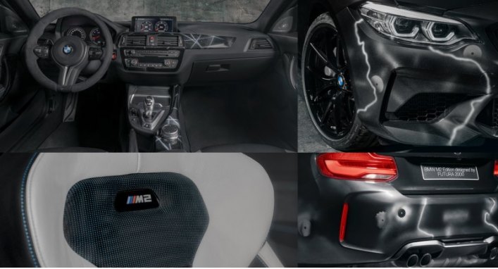 В BMW M2 Edition designed by Futura 2000 покупатель найдет разработанные художником накладки на…