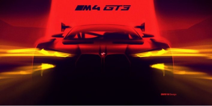 К сезону 2022 года будет выпущена гоночная версия купе, M4 GT3, с некоей вариацией той же…