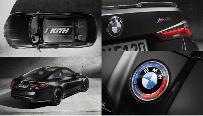 Машина получила углепластиковую крышу с серой надписью Kith и полосами BMW M. Вместе с тем компания…