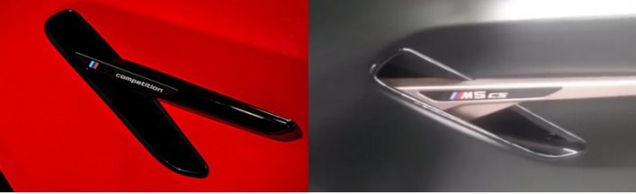 Сравните также украшение на переднем крыле у версий M5 Competition и M5 CS.