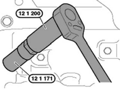 Рис. 2.6. Свеча зажигания