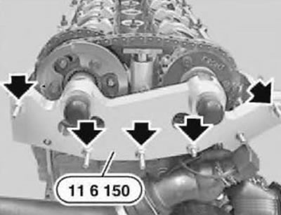 Рис. 5.171. Приспособление «11.6.150»