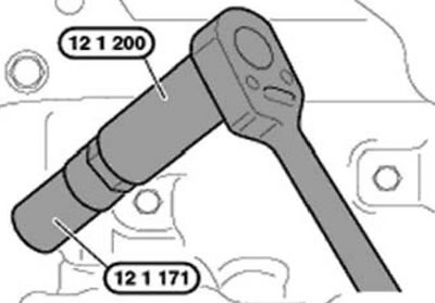 Рис. 5300. Приспособление «12.1.171»
