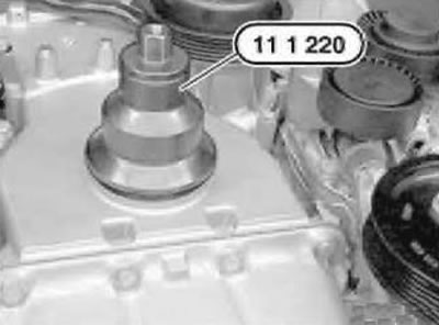 Рис. 7.73. Приспособление «11.1.220»