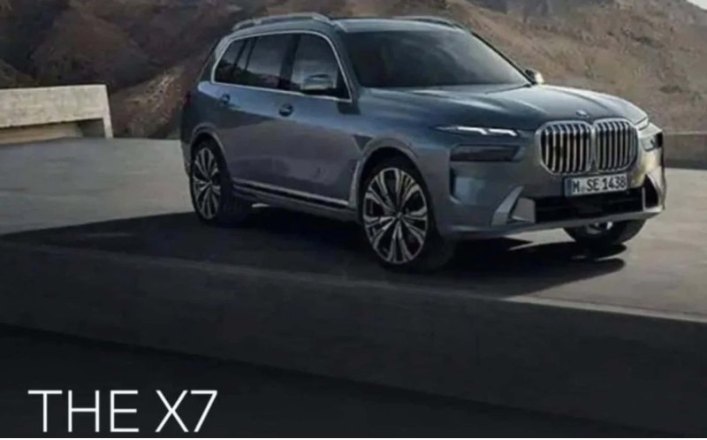 Обновленный BMW X7 рассекретили до премьеры
