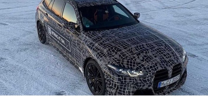 Новый универсал BMW M3 Touring получит оранжевый салон и мультимедиа iDrive 8