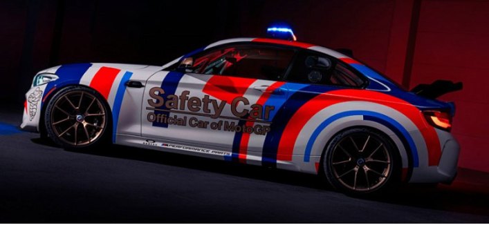 Спортивный BMW M2 CS Racing стал трековым автомобилем безопасности в серии MotoGP