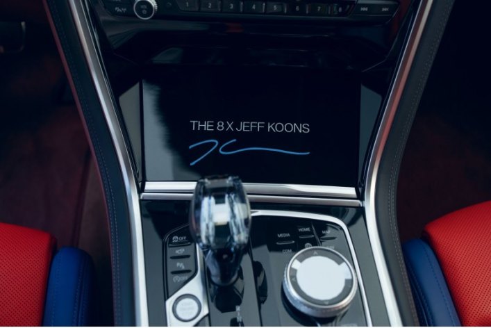 8 X JEFF KOONS предлагается эксклюзивно как M850i xDrive Gran Coupe на рынке США по цене 350 000…