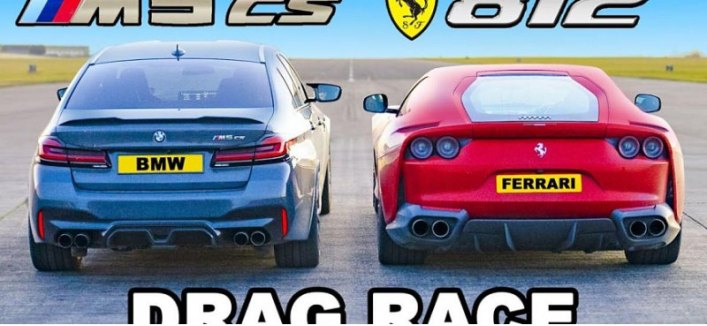 Сможет ли BMW M5 CS конкурировать с одной из самых мощных моделей Ferrari?