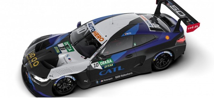 Объявлены четыре BMW M4 GT3 для участия в чемпионате DTM в 2022 году