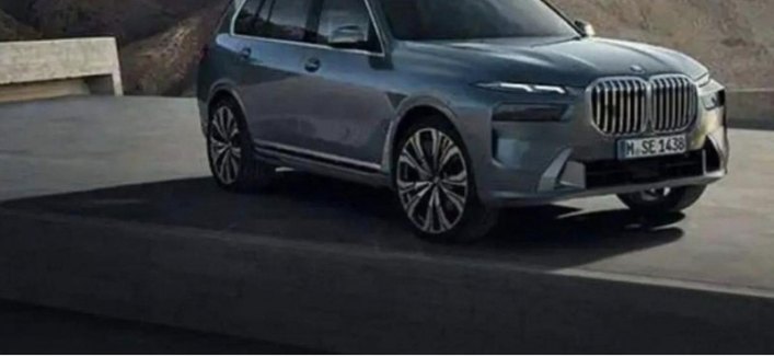 В Сети появилось первое фото обновленного кроссовера BMW X7 2023 года