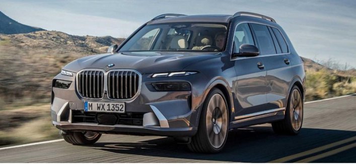 Марка BMW представила большой обновленный кроссовер BMW X7 2022 года за 6,2 млн рублей