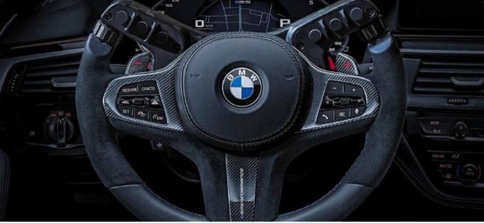 Компания BMW подала патент на складывающееся рулевое колесо