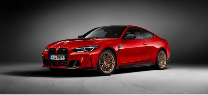BMW представила специальную юбилейную версию моделей BMW M3 и M4 Edition 50 Jahre