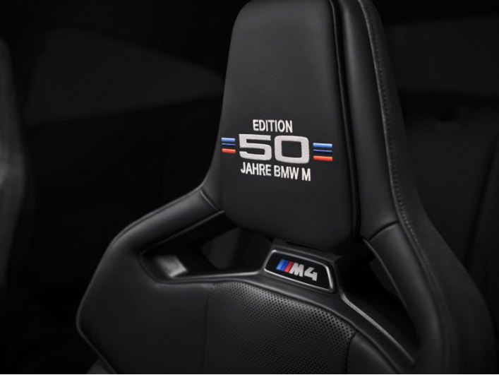 Североамериканская спецификация M3 Edition 50 Jahre BMW M будет выпущена всего в 500 экземплярах и…