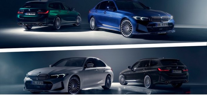 Автомобили BMW Alpina B3 и D3 S 2023 года получили обновление и более мощный мотор