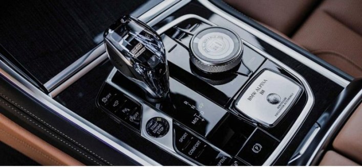 Компания BMW поднимет цены на все свои авто 2023 модельного года