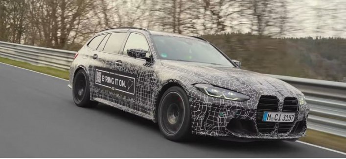 Универсал BMW M3 Touring установил рекорд Нюрбургринга еще до премьеры