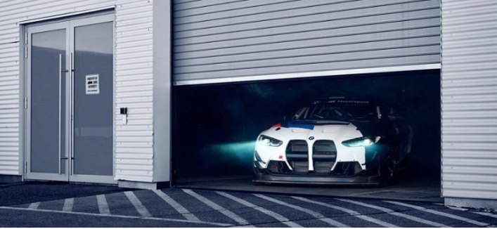 Компания BMW получила гоночную версию BMW M4 GT4 за 11 млн рублей