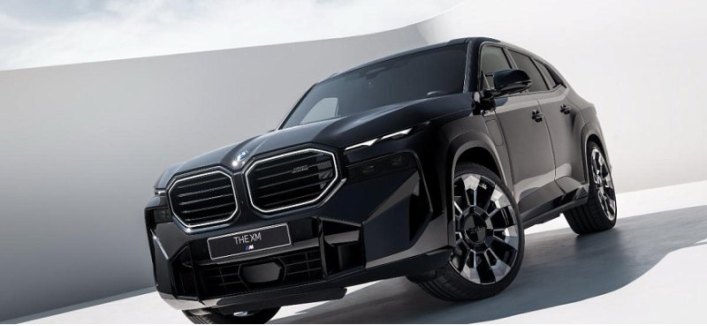 Компания BMW представила новый гибридный кроссовер BMW XM 2023 модельного года