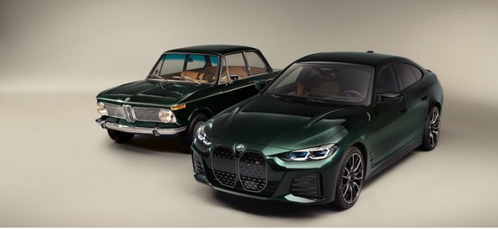 Электрокар BMW i4 получил спецверсию KITH тиражом в 7 экземпляров