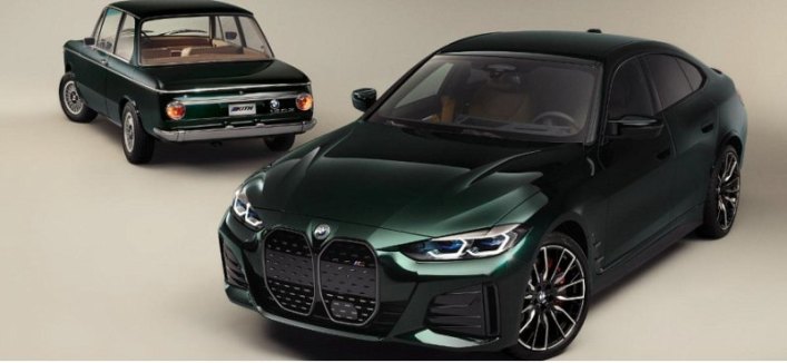 Первый из семи BMW i4 M50 Kith продан на аукционе за 327 600 долларов