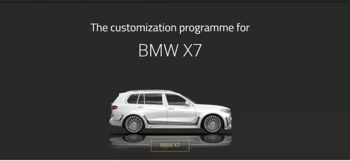 Тюнинг-ателье Mansory выпустило пакет доработок для кроссовера BMW X7 2023 модельного года