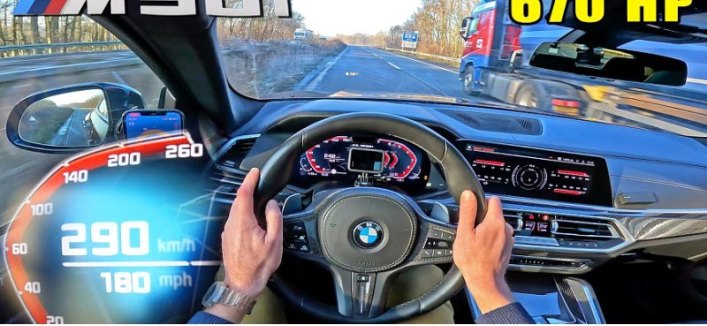 Смотрите, как 670-сильный BMW X6 едет 450 км/ч по автобану