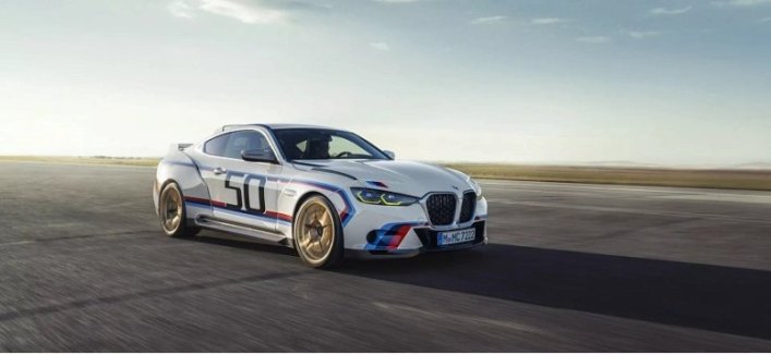 Один из 50 экземпляров юбилейного BMW 3.0 CSL продадут на торгах в Испании от 605 000 евро