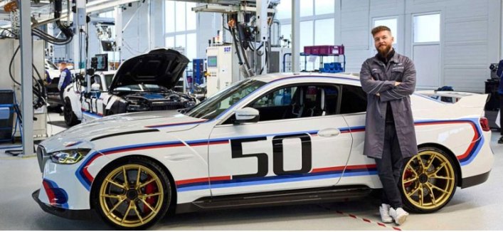 Сборка BMW 3.0 CSL в Германии начнется весной 2023 года