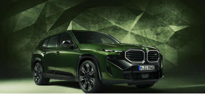Компания BMW подарила гибридному кроссоверу BMW XM четыре новых оттенка кузова