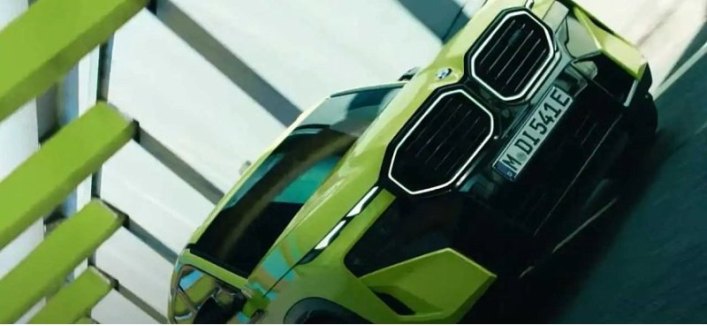 Компания BMW анонсировала кроссовер BMW XM 50e в роли модели начального уровня