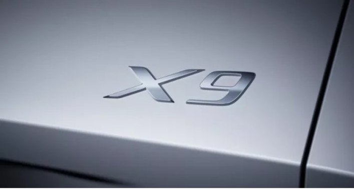 Сходство этой новинки с моделями BMW X1, X2, X3, X4, X5, X6 и X7 очевидно. Вполне возможно, что…