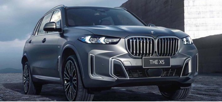 Для Китая представлена удлиненная версия кроссовера BMW X5
