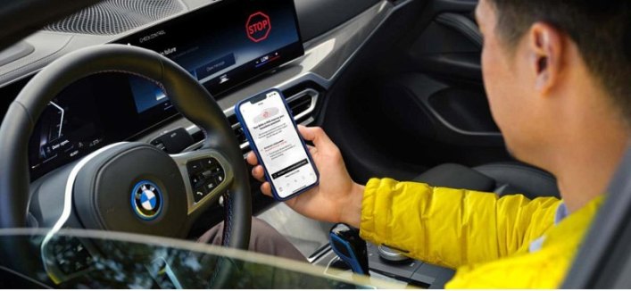 Ошибки в машинах BMW будет находить искусственный интеллект
