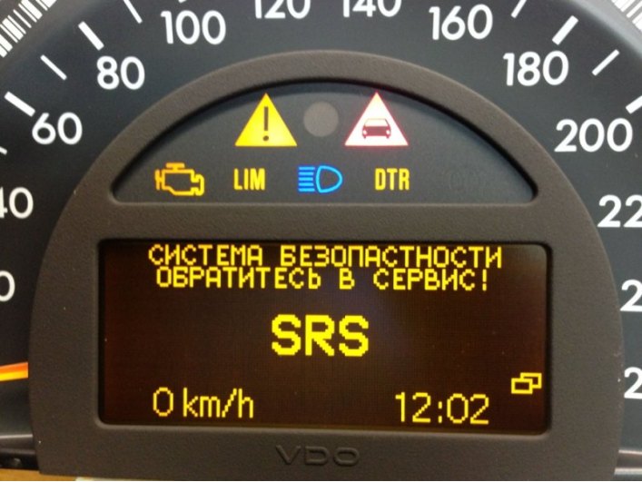 Пришлось на эвакуаторе доставлять авто в дилерский центр, где проблема была решена с помощью сброса…