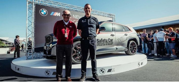 Автомобилем безопасности MotoGP будет самый мощный серийный автомобиль BMW
