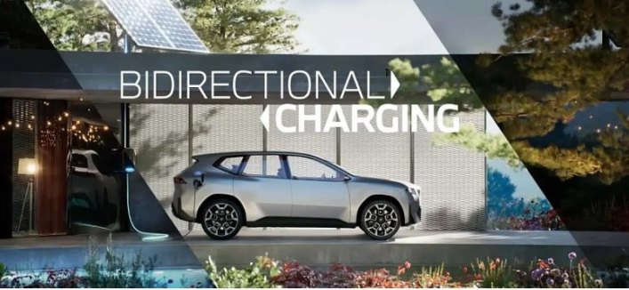 За счет чего будущие электромобили BMW смогут питать чайники и тостеры