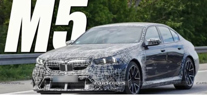 Появились снимки прототипа «заряженного» BMW M5 2025 с гибридным мотором