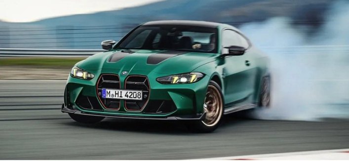 Спортивное купе BMW M4 CS демонстрирует мощность до 550 л.с.