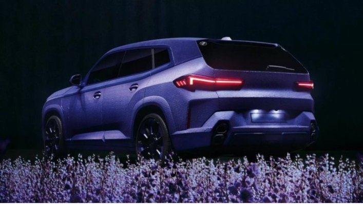 Наряду с мировой премьерой своей первой модной модели BMW также будет представлена на 77-м Каннском…